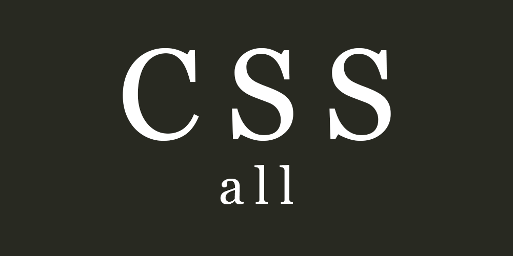 css-all